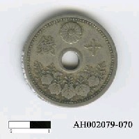 藏品(日本錢幣（十錢）)的圖片